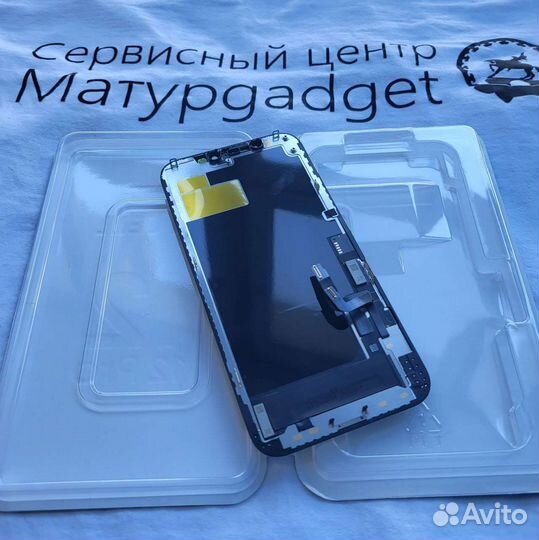 Дисплей iPhone 12
