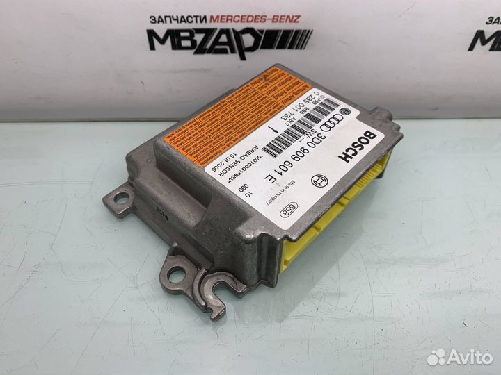 Блок управления Airbag Bentley Continental GT