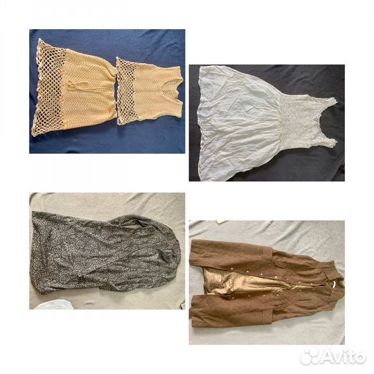 Пакет вещей