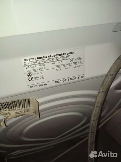 Стиральная машина bosch maxx 4