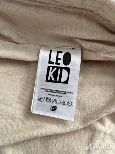 Зимний комбинезон leokid