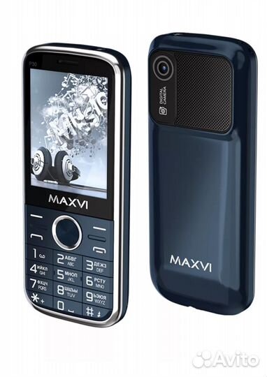 MAXVI P20