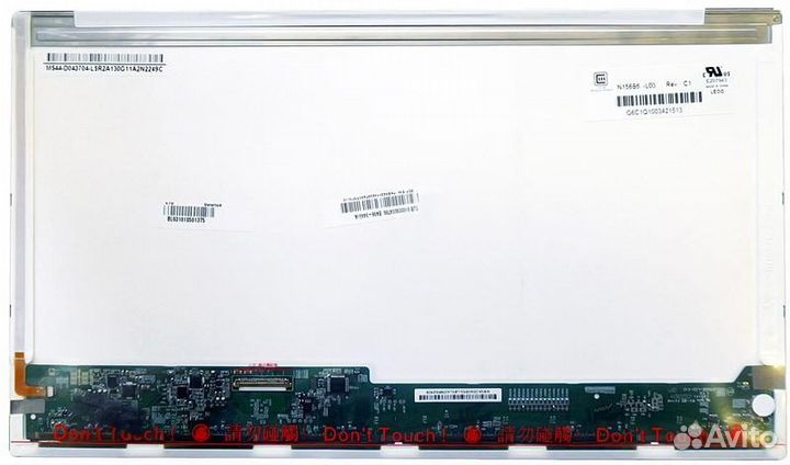 Уфа Экран (матрица, дисплей) для ноутбука DNS A15H