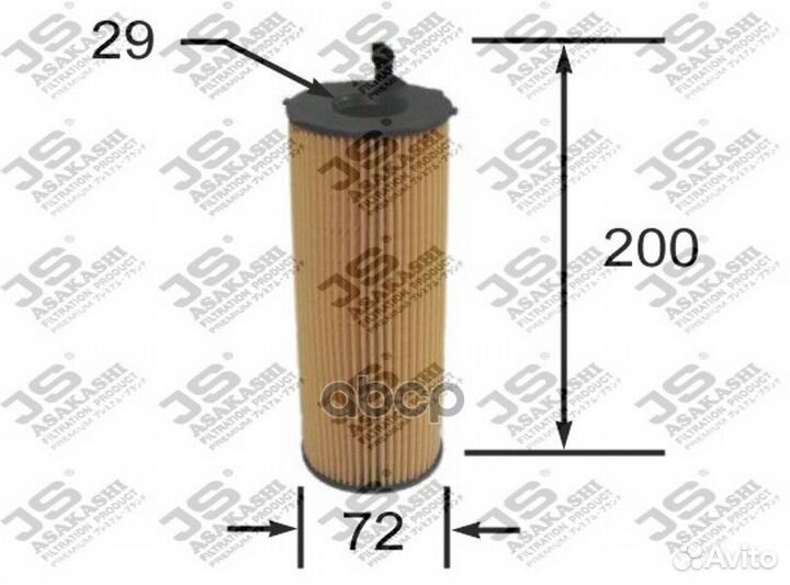 Фильтр масляный OE0056 JS Asakashi