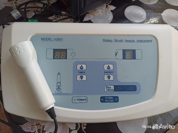 Аппарат для брашинга