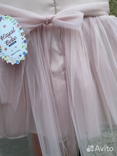 Продажа одежды