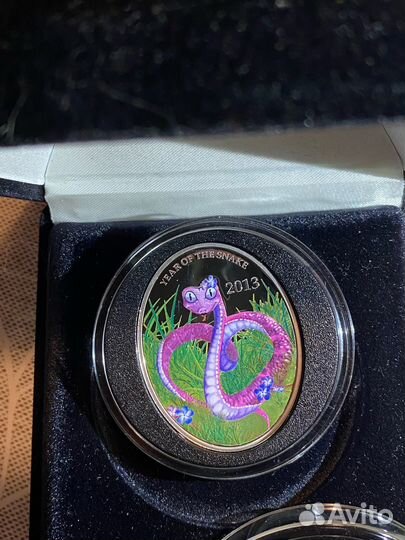 Змея. Лунный календарь. Серебро 1д 2013 года