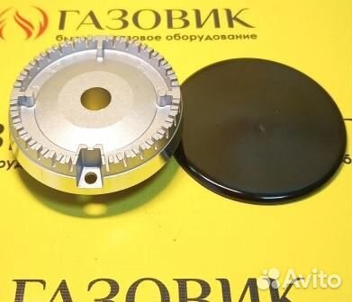 Конфорка, горелка, рассекатель для Гефест sabaf