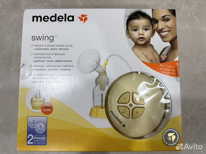 Молокоотсос электрический