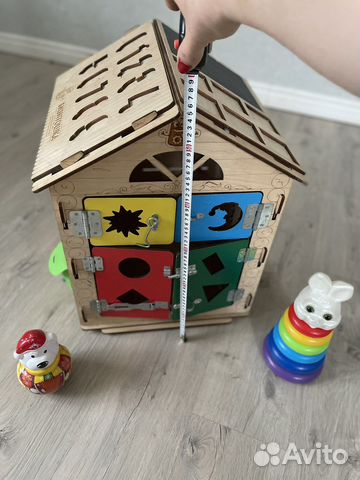 Бизиборд домик большой 55 см бизитошка
