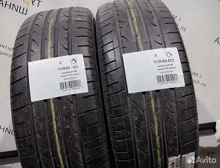 Bridgestone Dueler H/P Sport 235/65 R17 94Y