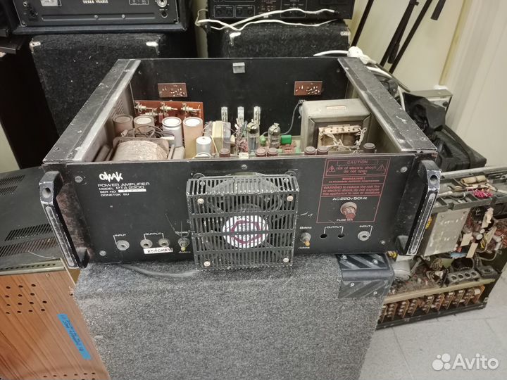 Ломо Вокальный