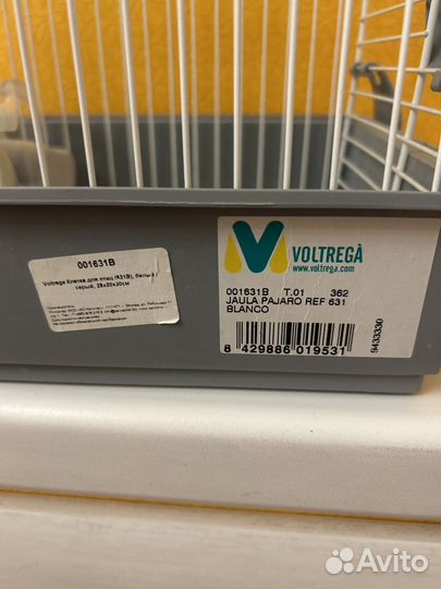 Клетка, переноска, отсадник для небольших птиц