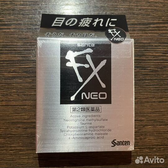 Капли для глаз