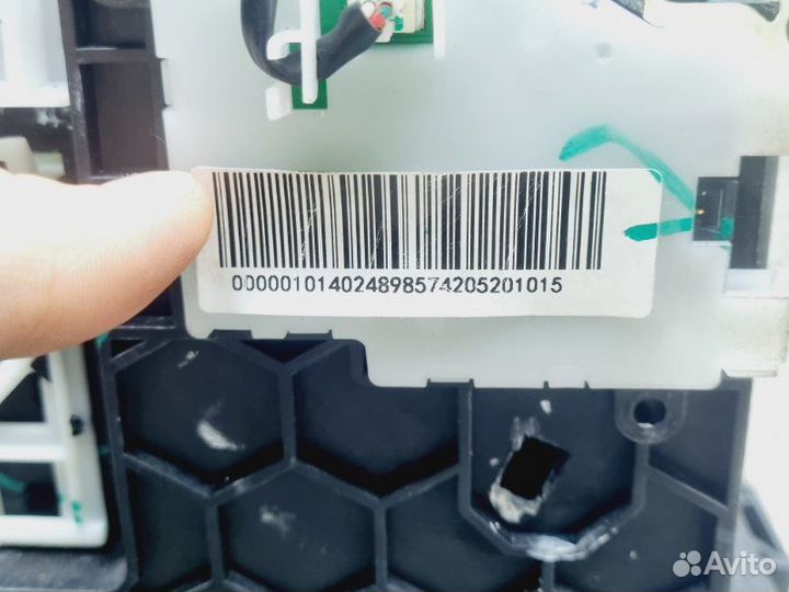 Кулиса кпп Geely Atlas 2.4 4G24 AT 2020