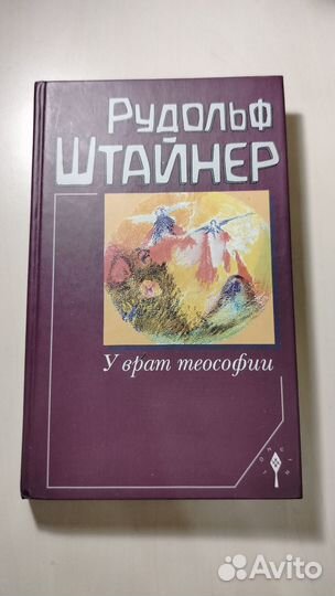 Книги в дорогу. Топ-100