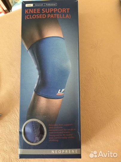 Бандаж на колено/ суппорт/ наколенник