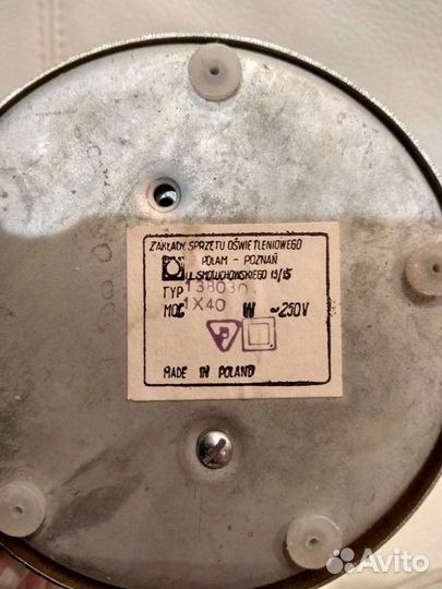 Лампа настольная