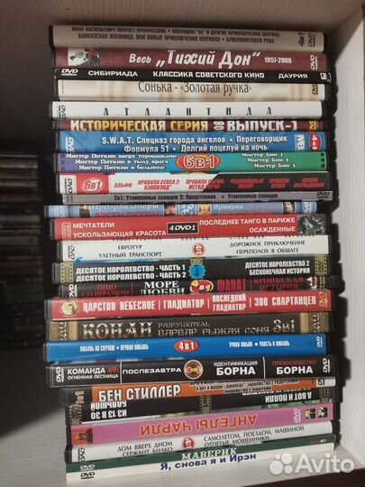 Лицензионные двд диски