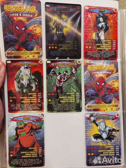 Карточки Человек Паук герои и злодеи 1 серия