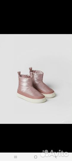 Сапожки детские 22 размер