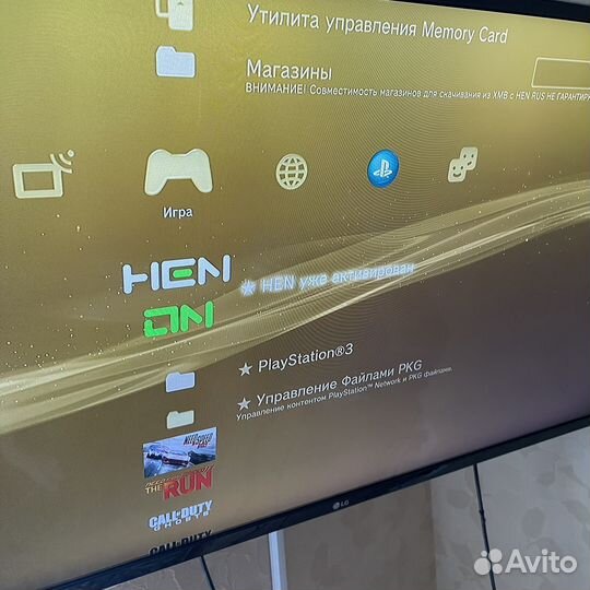 PS3 slim 320gb прошитая