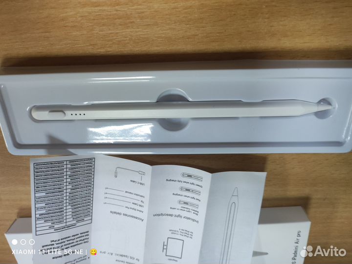 Стилус для рисования на iPad, Active Stylus Pen