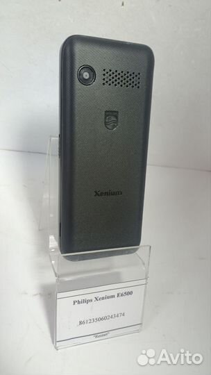 Philips Xenium E6500