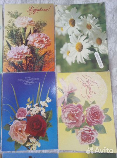 Лот 12 штук открытки советские чистые