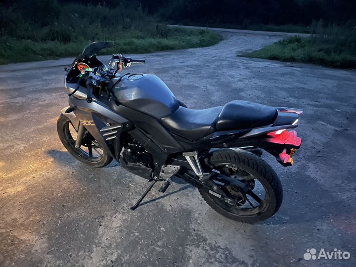 Racer Skyway 250