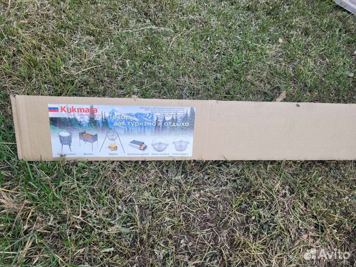 Тренога для костра