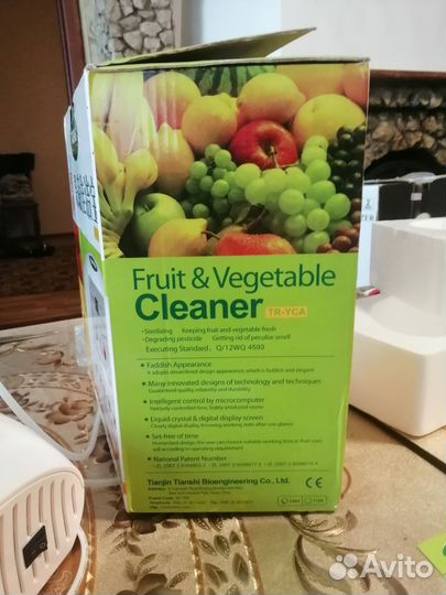 Озонатор тяньши