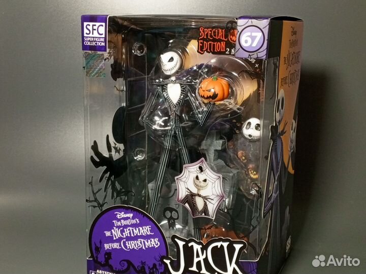 Фигурка Jack Skellington (Abystyle)