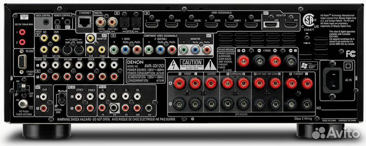 Ресивер Denon 3312