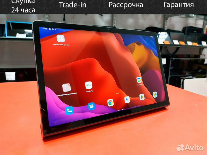 Планшет Lenovo Yoga Tab 11 8/256GB