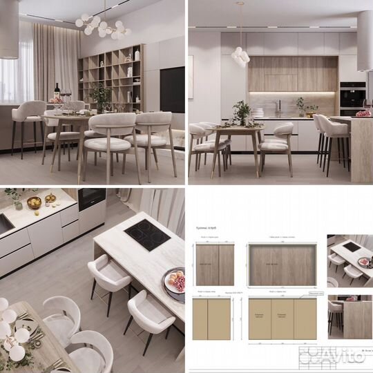 Дизайнер интерьера