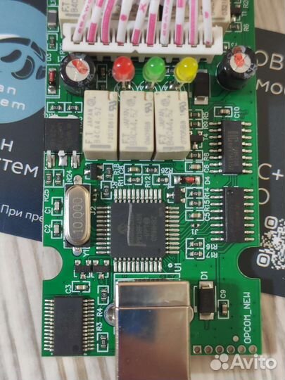 OP-COM 2021 Opel обновляемый на pic18