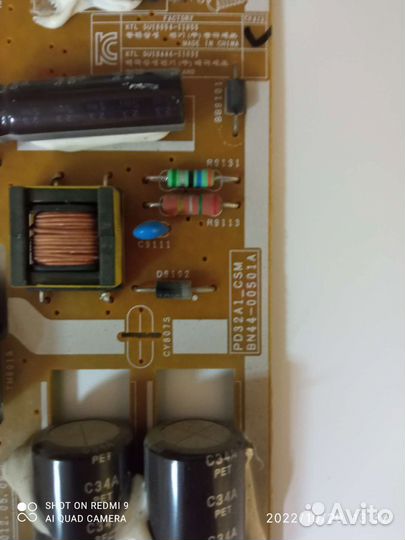 Блок питания BN44-00501A