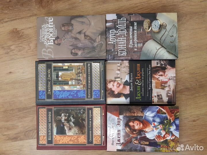 Огромная библиотека опт