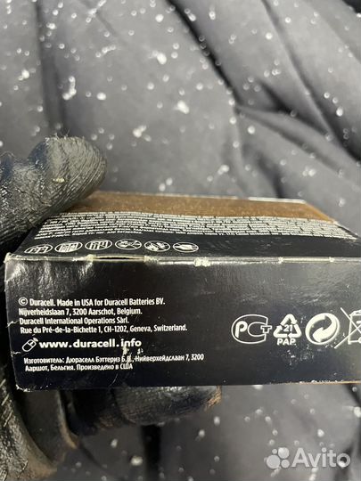 Батарейки щелочные Duracell, D/LR20 2шт