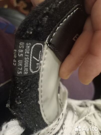 Хоккейные коньки bauer vapor x pro 42 размер