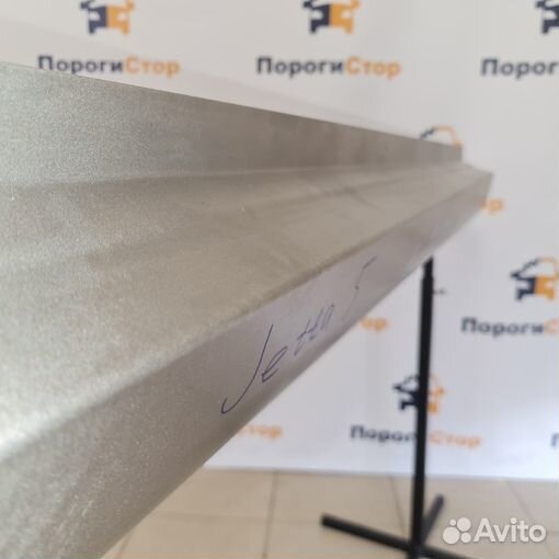 Ремкомплект порогов Volkswagen Jetta 5 кузовные