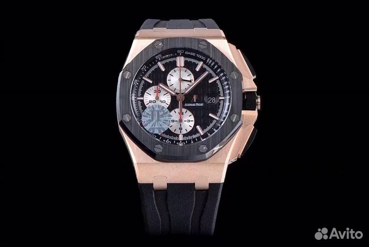 Audemars piguet royal oak