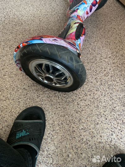 Гироскутер