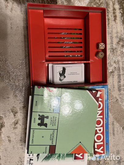 Игра монополия