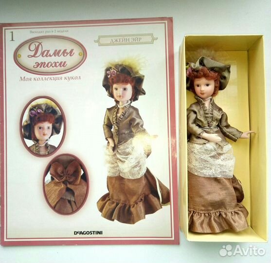 Куклы фарфоровые новые