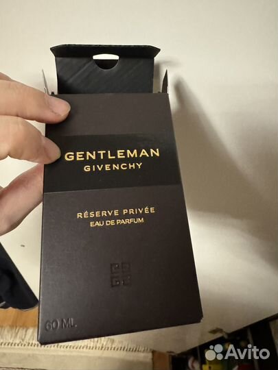 Парфюм. Оригинал