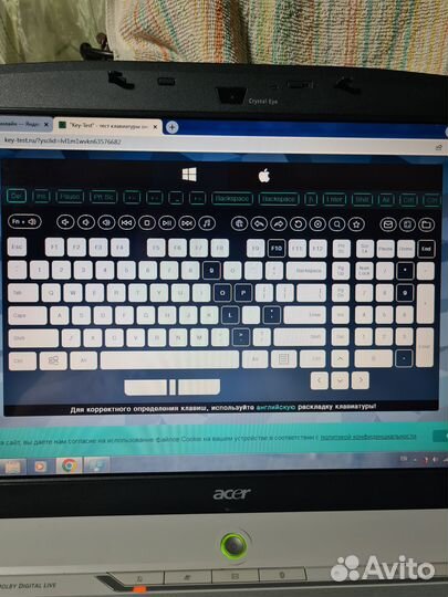 Ноутбук acer 5520G