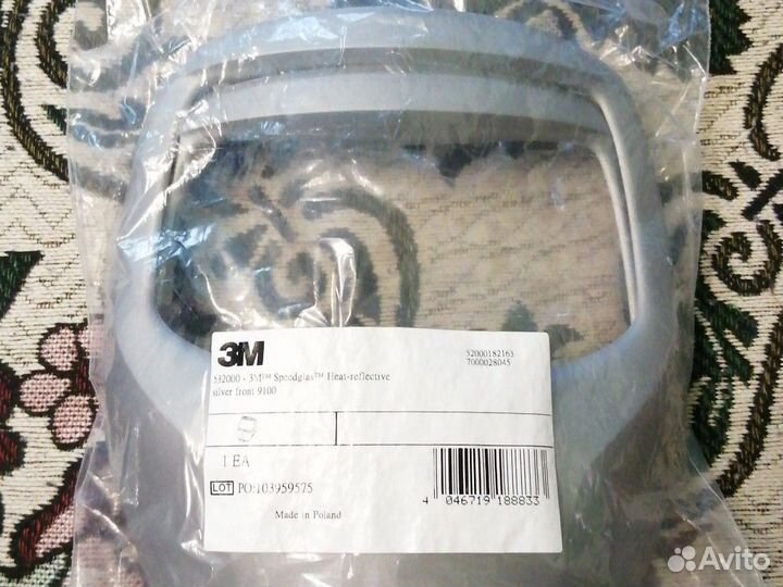 3M Speedglas 9100