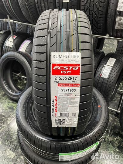 Kumho Ecsta PS71 215/55 R17 94W